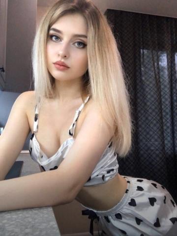 Бронислава